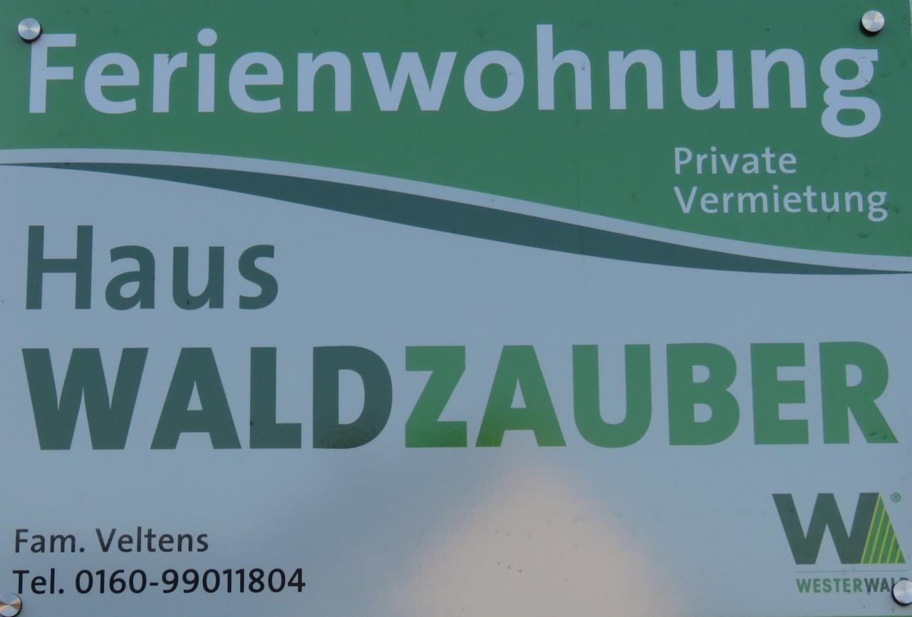 Haus Waldzauber Апартаменты Neuhausel