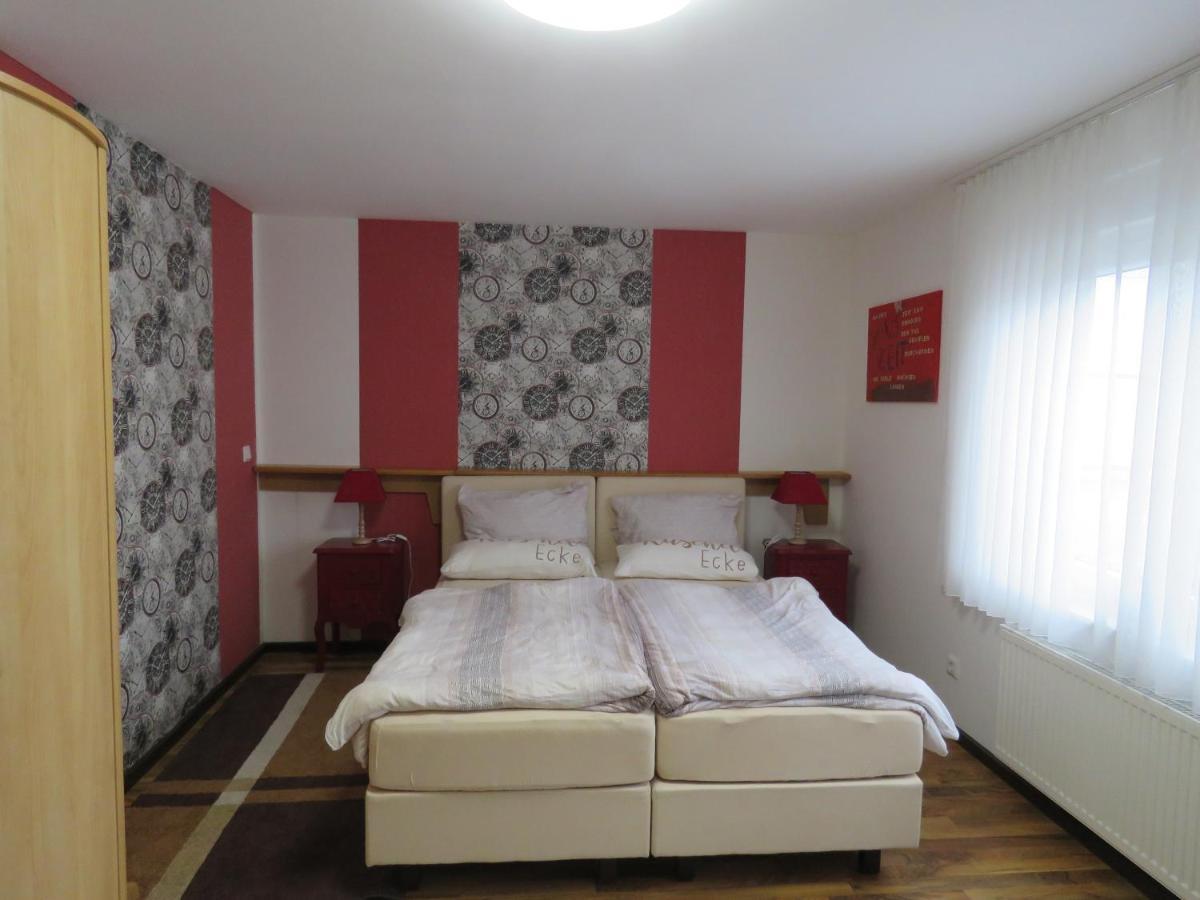 Haus Waldzauber Апартаменты *